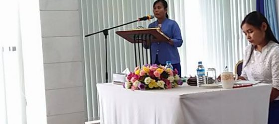 Social Security Board (Myanmar)