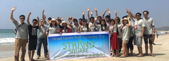 5th Annual Staff Party of Strand Square